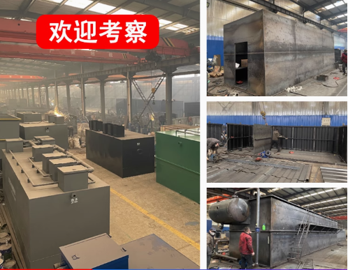 常德嘉源通环保：专注污水治理，定制化设备解决全场景需求